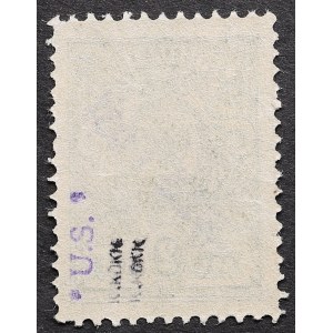 Estonia, Russia - Reval stamp 2 K with Eesti Post overprint 7.5.1919