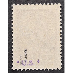 Estonia, Russia - Reval stamp 5 K with Eesti Post overprint 7.5.1919