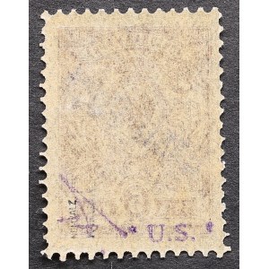 Estonia, Russia - Reval stamp 5 K with Eesti Post overprint 7.5.1919