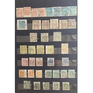 Collection of Estonian and Russian stamps, various locations, German II World War Occupation, Northwest Russian army etc