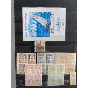 Collection of stamps - Estonia, Russia, USSR, Finland, Germany, Canada, Azerbaijan etc