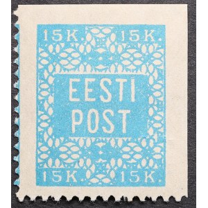 Estonia stamp 15 K - 2 sides unperforated 1918, 24./30. Nov.