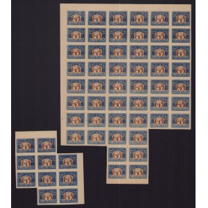 Estonia Group of Stamps - charity for injured soldiers 85 penni