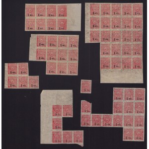 Estonia Group of Stamps - Stamp blocks Sun 15 penni - overprint 1 Mk.