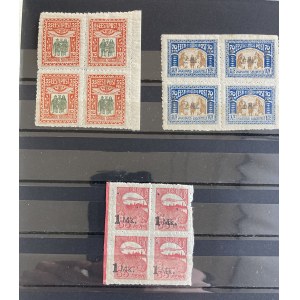Estonia Collection of stamps - Perforations of local post offices