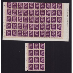 Estonia Group of Stamps - Stamp blocks coat of arms Eesti 8 senti