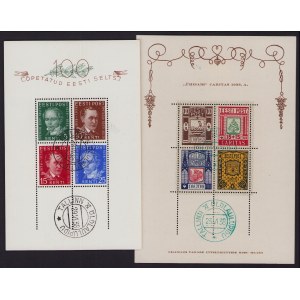 Group of Estonian Cancelled stamp blocks - Tallinn Üldlaulupidu XI 1938 (2)
