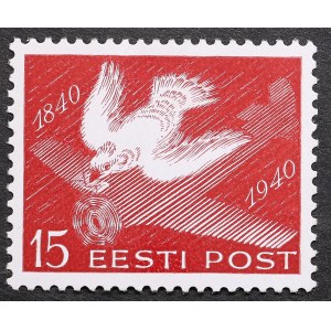 Estonia Centenary of Stamps 15, 30. July 1940.