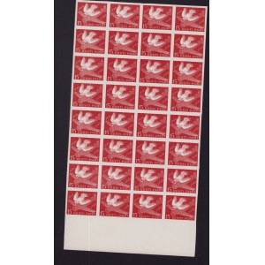 Estonia Stamps - Stamp block The stamp's 100th anniversary 15 senti