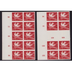 Estonia Stamps - Stamp blocks 15 s 1940 - Postmarks 100th Anniversary