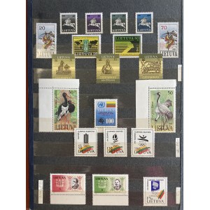 Collection of World Stamps: Lithuania, Latvia, Belarus, Moldova & Estonia stamps, philatelic items
