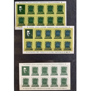 Estonia Collection of philatelic items stamps 1990-1992 & collectors items