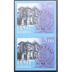 Estonia stamps, 80th ann. Bank of Estonia, 1999, Imperforate