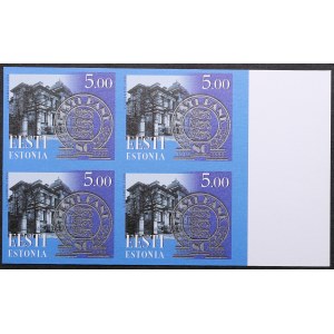 Estonia stamps, 80th ann. Bank of Estonia, 1999, Imperforate