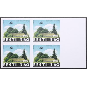 Estonia stamps, For more Beautiful homes, 1998, Imperforate