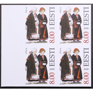 Estonia stamps, Põlva folk clothes, 2000, Imperforate