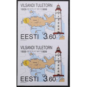 Estonia stamps, Vilsandi Lighthouse, 1999, Imperforate