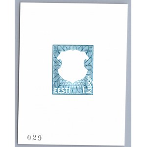 Estonia stamps, 1 kroon, 1990 color PROOF ESSAY SPECIMEN MNH, Vello Kallas, 029