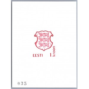 Estonia stamps, 1 kroon, 1990 color PROOF ESSAY SPECIMEN MNH, Vello Kallas, 035