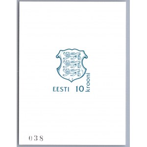 Estonia stamps, 10 krooni, 1990 color PROOF ESSAY SPECIMEN MNH, Vello Kallas, 038