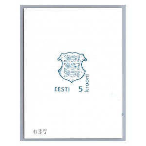 Estonia stamps, 5 krooni, 1990 color PROOF ESSAY SPECIMEN MNH, Vello Kallas, 037