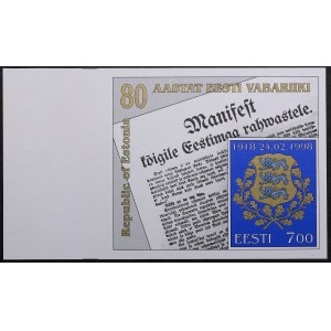 Estonia stamps, 80th ann. of the Republic of Estonia, 1998