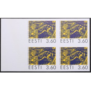 Estonia stamps, Juhan Jaik 100, 1998, Imperforate