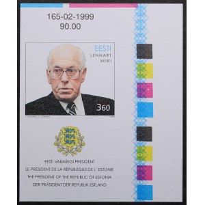 Estonia margid, Lennart Meri 70, 1998, Perforatsioonita