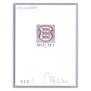 Estonia stamps, P. P. I, 1990 color PROOF ESSAY SPECIMEN MNH, Vello Kallas, 012-4