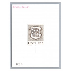 Estonia stamps, P.P. Z, 1990 color PROOF ESSAY SPECIMEN MNH, Vello Kallas, 020