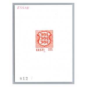 Estonia stamps, Port Paye, 1990 color PROOF ESSAY SPECIMEN MNH, Vello Kallas, 012