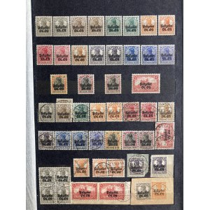 Collection of Stamps - Estonia, Germany, Russia, USSR, some specimens & collectors items