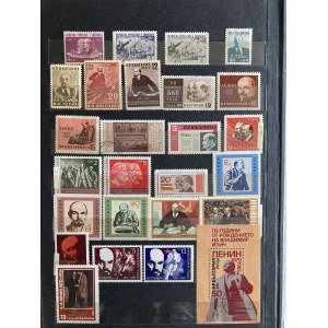 Collection of World Stamps - Lenin