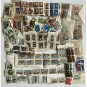 Russia, USSR Group of stamps - Mostly cancelled stamps