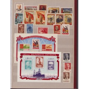 Russia, USSR Collection of Stamps - mostly Lenin, art