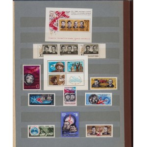 Collection of World Stamps - Space - Russia, USSR, Hungary, USA, Guinea, Burundi, Haute Volta, Mongolia, Germany, Poland