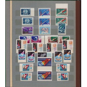 Russia, USSR Collection of Stamps - mostly Space