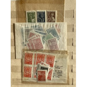 Russia, USSR Collection of Stamps