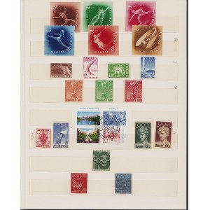 Collection of World Stamps - Olympics (Fujeira, UMM-AL-QIWIN, Australia, Saar, Germany, Mongolia, Poland, Japan, Russia