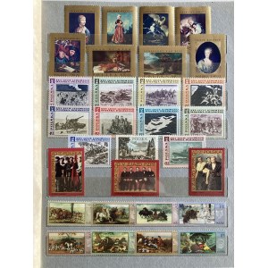 Collection of Stamps - mostly Art, Culture, Places, Sport - Poland, Hungary, France, Romania, Andorra, San Marino, Parag