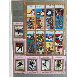 Collection of World Stamps - Lithuania, United Arab Emirates, Liberia, Guinea, Jugoslavia, Sweden, USA, Korea & 2 stampe