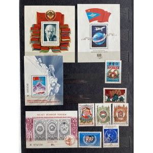 Russia, USSR Collection of Stamps