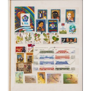 Russia, USSR Collection of Stamps - Various mostly 1985-1992