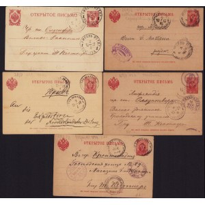 Estonia, Russia Group of Cancelled Postcards 1899-1907 (5)
