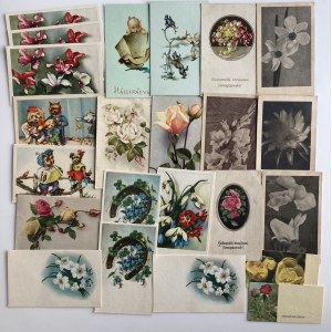 Estonia Group of postcards - Greeting cards (44)