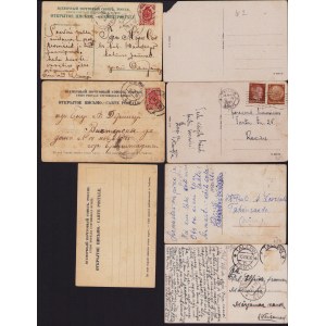 Estonia, Russia Group of postcards - Tallinn - Rannavärav, Turg, Kontserdiaed, Vaated lennukilt (7)
