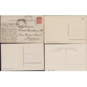 Estonia Group of postcards - Narva - Krenholm, Narva Suur juga, Raudteejaam before 1940 (4)