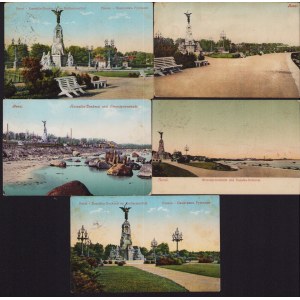 Estonia, Russia Group of postcards - Tallinn - Kadriorg Russalka (5)