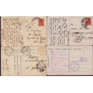 Estonia, Russia Group of postcards - Kolga-Mähuste, Kolga-Järwi, Wiljandi järw, Pühajärv Kangru laht before 1940 (4)