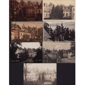 Estonia, Russia Group of postcards - Petseri - Klooster (7)